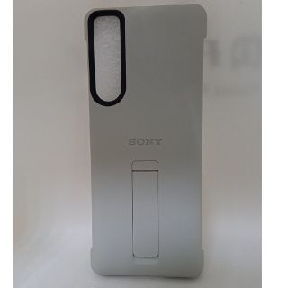 ソニー(SONY)のSONY XPERIA 5 IV用スタンド付きスタイルカバー(Androidケース)