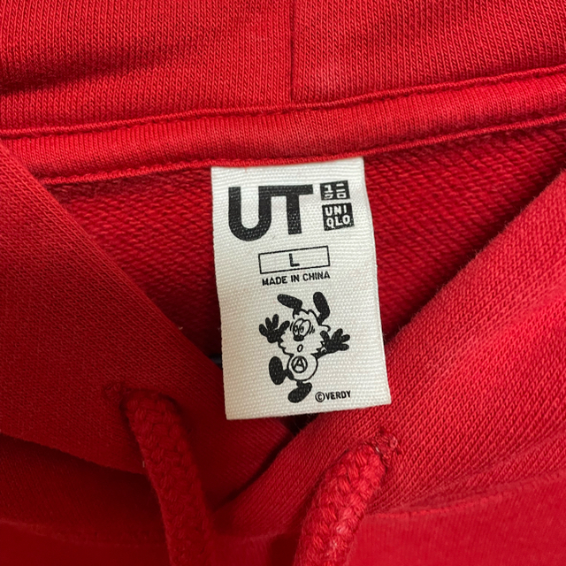 UNIQLO(ユニクロ)のUNIQLO×Verdy Break the Mold パーカー L メンズのトップス(パーカー)の商品写真