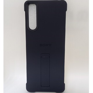 ソニー(SONY)のSONY XPERIA 5 IV用スタンド付きスタイルカバー(Androidケース)