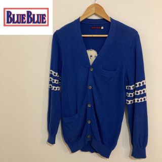 ブルーブルー カーディガン(メンズ)の通販 49点 | BLUE BLUEのメンズを