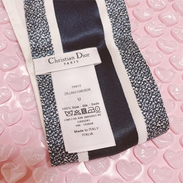 でおすすめアイテム。 Dior 特別オファー ミッツァ Dior 【正規品未