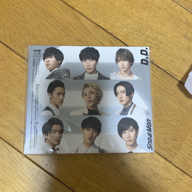 D.D./Imitation Rain(初回盤) エンタメ/ホビーのCD(ポップス/ロック(邦楽))の商品写真