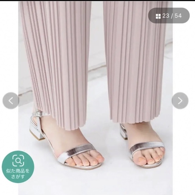 fifth(フィフス)の専用 レディースのパンツ(カジュアルパンツ)の商品写真