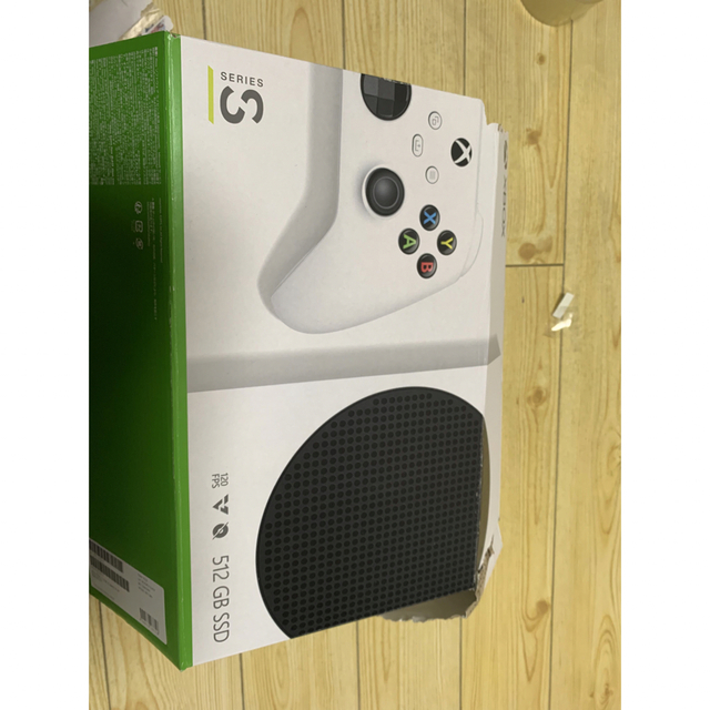 Xbox seri s | tradexautomotive.com