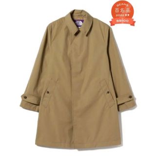 THE NORTH FACE - 【中古】ビームス 別注 ノースフェイスパープル
