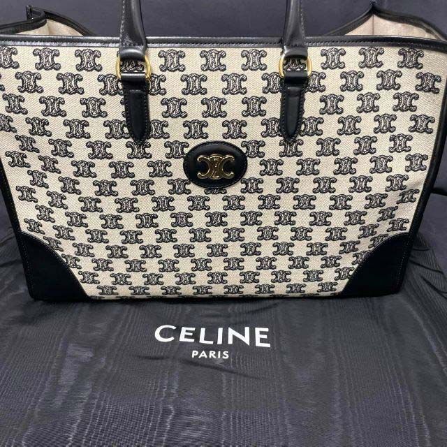 古典 CELINE ホリゾンタルカバ ハンドバッグ - consuladomadagascar.org