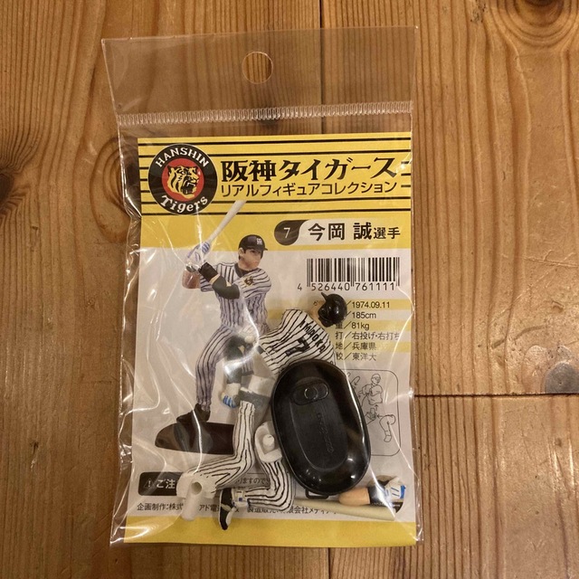 阪神タイガース　リアルフィギュアコレクション　7 今岡誠選手　レア エンタメ/ホビーのタレントグッズ(スポーツ選手)の商品写真