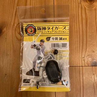 阪神タイガース　リアルフィギュアコレクション　7 今岡誠選手　レア(スポーツ選手)