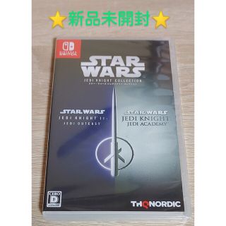 【Switch】スター・ウォーズ ジェダイナイト コレクション(家庭用ゲームソフト)