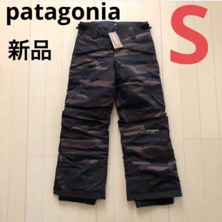 patagonia - patagonia スノーボード ウェア上下セット 値引交渉🆗の ...