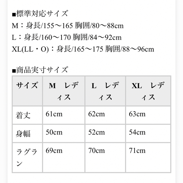 THE NORTH FACE(ザノースフェイス)のTHE NORTH FACE マイクロフリースフーディ NLW72230 XL レディースのトップス(トレーナー/スウェット)の商品写真