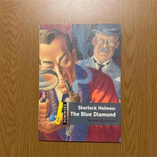 Sherlock Holmes: The Blue Diamond(洋書)