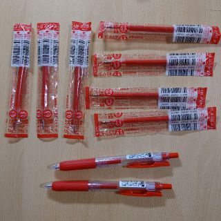 ゼブラ(ZEBRA)のゼブラ サラサクリップ ボールペン 赤0.5 本体2本 替芯7本(ペン/マーカー)