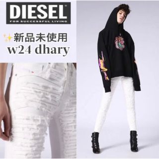 ディーゼル(DIESEL)のw24◆匿名配送♢新品未使用◆スーパースキニー 超ヴィンテージ加工 ストレッチ◎(デニム/ジーンズ)