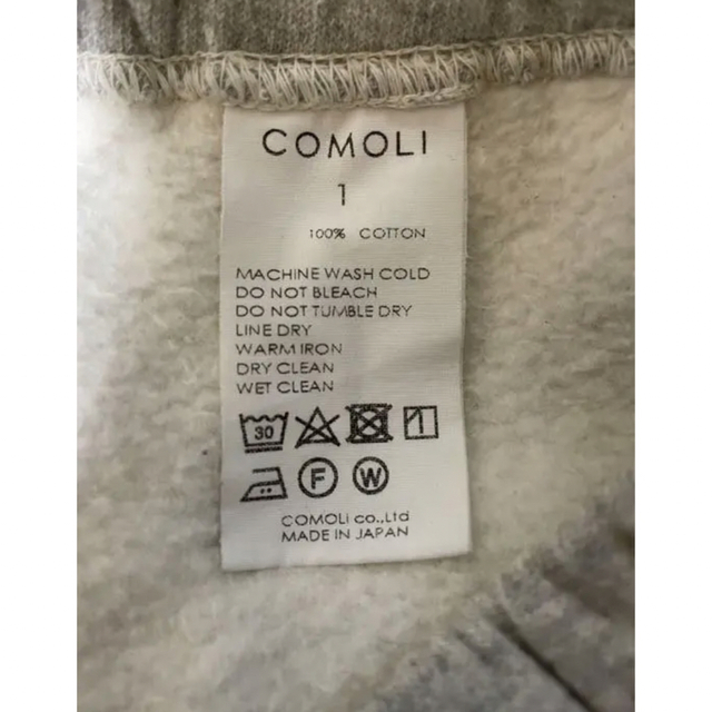 COMOLI(コモリ)の☆美品☆comoli 21ss コットン吊裏毛　スウェットパンツ　サイズ1 メンズのパンツ(その他)の商品写真