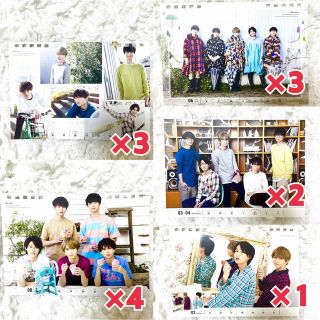 ジャニーズ(Johnny's)のHiHi Jets    集合　カレンダー　①　2020-2021(アイドルグッズ)