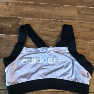 アディダス(adidas)のアディダスネ　ジュニア　キッズ　トレーニング　ブラタンクトップ(下着)