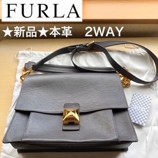 ☆新品☆FURLA レザー 2WAY ショルダーバッグ ゴールドチェーン グレー