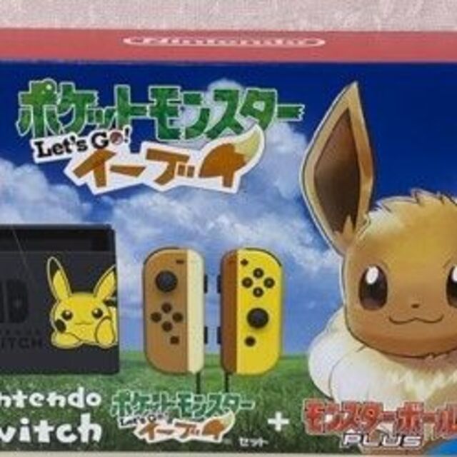 任天堂スイッチ 本体のみ Let’s go イーブイソフト付き