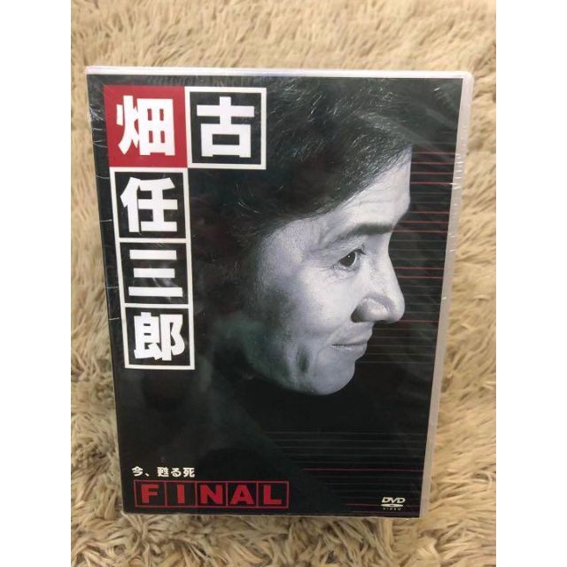 【税込】DVD/ブルーレイ日本映画 1+2+3+SP+特典 古畑任三郎 DVD 全巻セット(全話コンプリート)