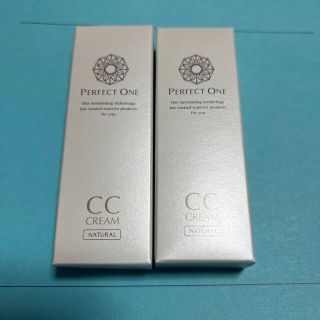 パーフェクトワン(PERFECT ONE)の新日本製薬 パーフェクトワン CCクリーム ナチュラル 12g 2個セット(CCクリーム)