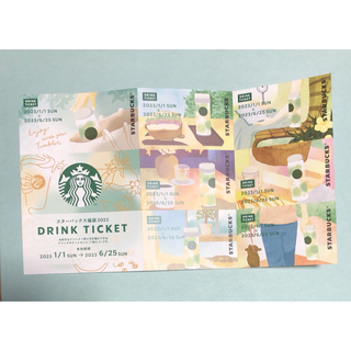 スターバックスコーヒー(Starbucks Coffee)のスタバ福袋2023 ドリンクチケット7枚(フード/ドリンク券)