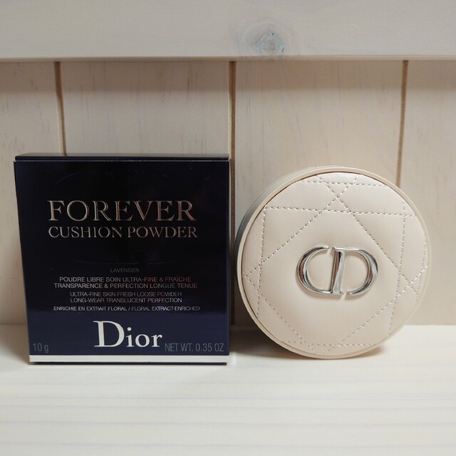 Dior ディオールスキン フォーエバークッションパウダー　#ラベンダー