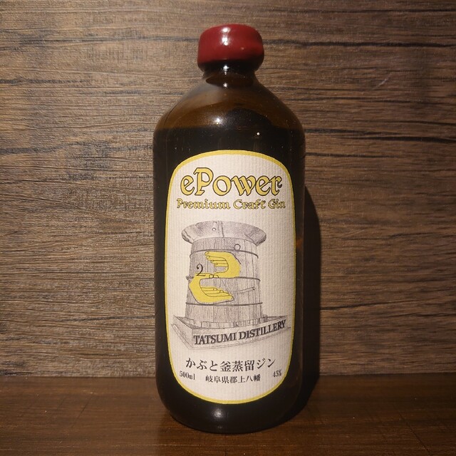 アルケミエ 辰巳ジン 限定ボトル5本セット 食品/飲料/酒の酒(蒸留酒/スピリッツ)の商品写真