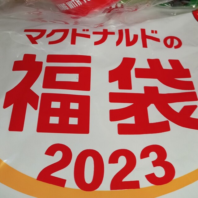 マクドナルド福袋2023年 その他のその他(その他)の商品写真