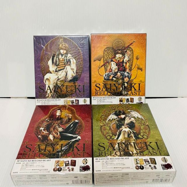 新品　最遊記RELOAD BLAST 全4巻 初回限定