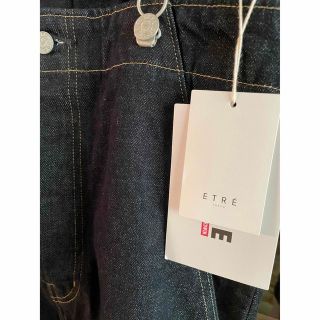 ETRE TOKYO   ETRE TOKYO EDWINエトレトーキョー デニムハイライズサス