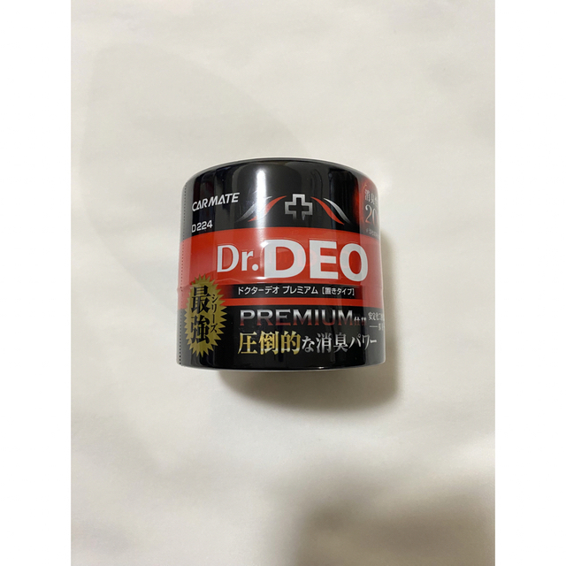 CAR MATE(カーメイト)のゆらぼう0801様専用⭐︎Dr.DEO 消臭剤5点セット 自動車/バイクの自動車(車内アクセサリ)の商品写真