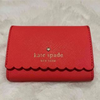 ケイトスペードニューヨーク(kate spade new york)のぽんすけ様専用【ケイトスペード】ミニウォレット・パスケース(名刺入れ/定期入れ)