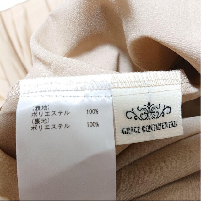 GRACE CONTINENTAL(グレースコンチネンタル)のGRACE CONTINENTAL サテンギャザースカート レディースのスカート(ロングスカート)の商品写真