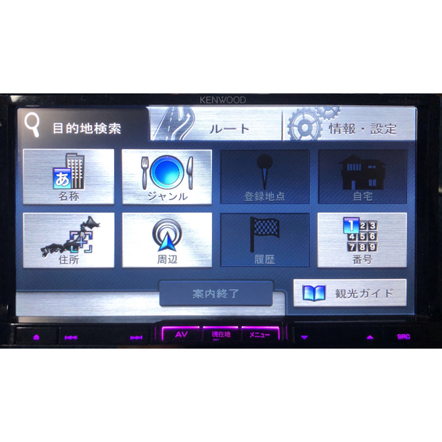 KENWOOD MDV-525 ワンセグ/DVD/USB/SD AV ナビ