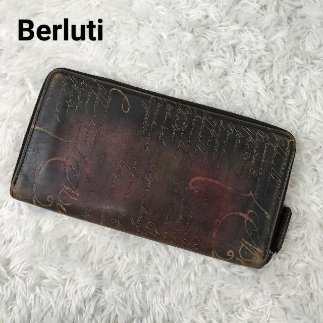 返品?交換対象商品】 Berluti レザー ラウンドファスナー カリグラフィ