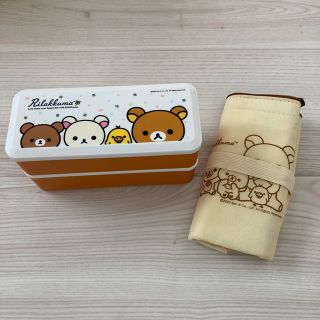 リラックマ(リラックマ)のリラックマ　弁当箱　２段　ランチボックス(弁当用品)