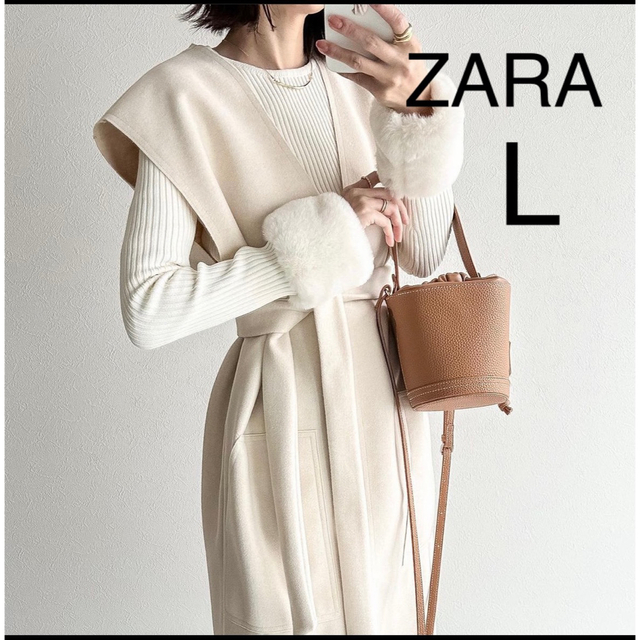 新品未使用】ZARA ベルト テクスチャーベスト エクリュ ホワイト 白