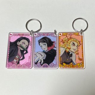 鬼滅の刃　キーホルダー(キーホルダー)
