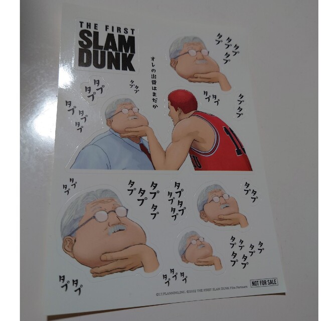 スラムダンク　ステッカー エンタメ/ホビーのアニメグッズ(その他)の商品写真