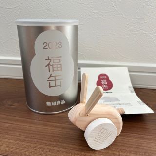 ムジルシリョウヒン(MUJI (無印良品))の無印良品　福缶　2023 福兎(置物)