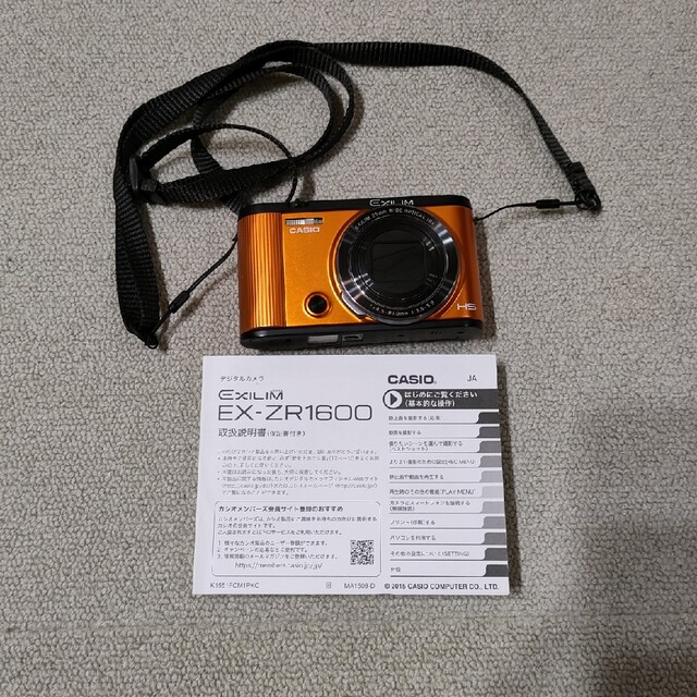 CASIO(カシオ)のCASIO EXILM EX-ZR1600 スマホ/家電/カメラのカメラ(その他)の商品写真