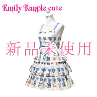 エミリーテンプルキュート(Emily Temple cute)の新品未使用ルルキャンディキャミソールワンピースジャンパースカート(ひざ丈ワンピース)