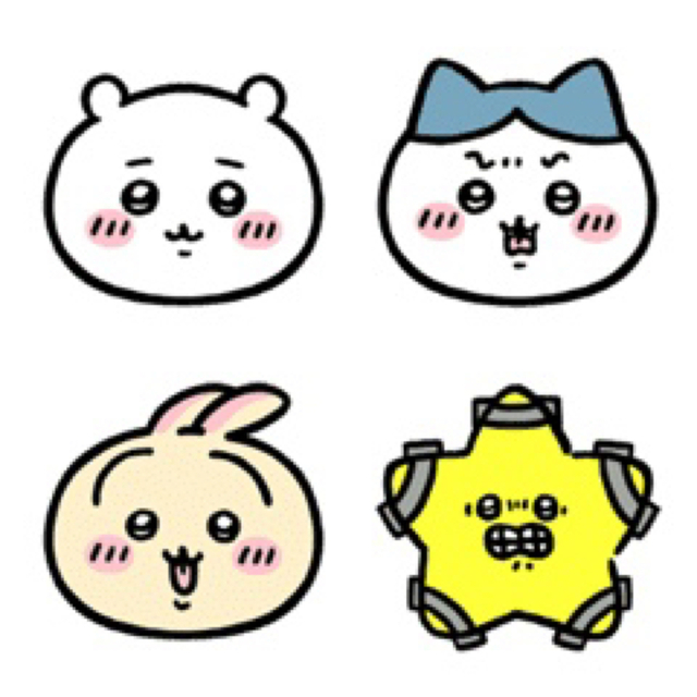 素晴らしい r様専用出品 キャラクターグッズ - rinsa.ca