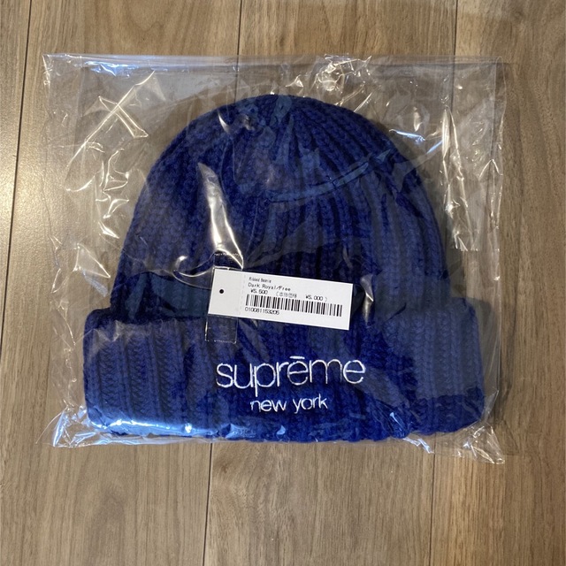 Supreme(シュプリーム)のsupreme 2022FW ribbed beanie シュプリーム ビーニー メンズの帽子(ニット帽/ビーニー)の商品写真