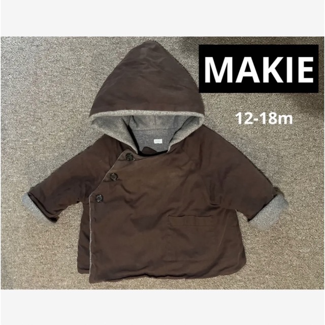 こども ビームス(コドモビームス)のMAKIE GASA coat 12-18m ガサコート　マキエ　こどもビームス キッズ/ベビー/マタニティのベビー服(~85cm)(ジャケット/コート)の商品写真