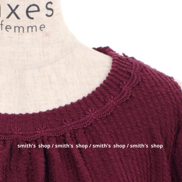 axes femme(アクシーズファム)のaxes femme 袖レースアッププルオーバー ワイン レディースのトップス(カットソー(長袖/七分))の商品写真