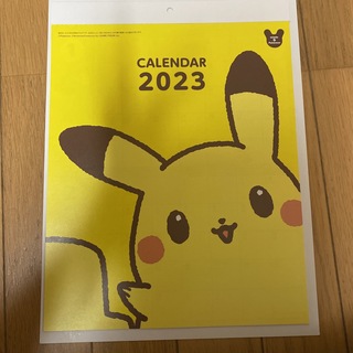 ポケットモンスター　ポケモン　ピカチュウ　カレンダー　ミスド　2023(カレンダー/スケジュール)