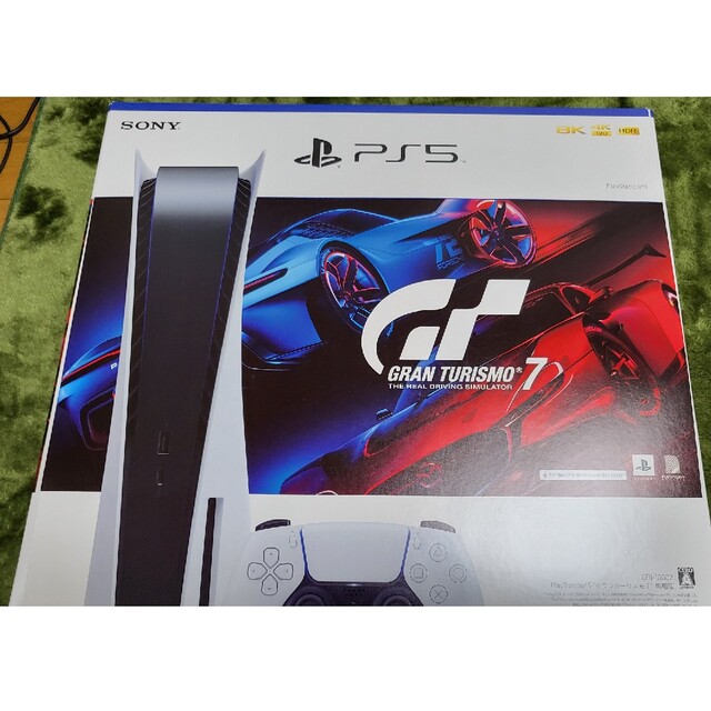 (美品)PlayStation 5 ディスクドライブ搭載