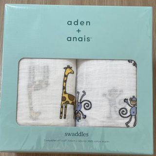 エイデンアンドアネイ(aden+anais)の【新品未使用】Aden&Anais スワドル2P(おくるみ/ブランケット)